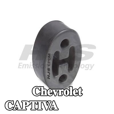 HJS حامل، كاتم الصوت — Chevrolet Captiva