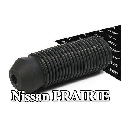 RIDEX غطاء غبار ممتص الصدمات المحور الخلفي — Nissan Prairie