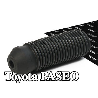 RIDEX غطاء غبار ممتص الصدمات المحور الخلفي — Toyota Paseo