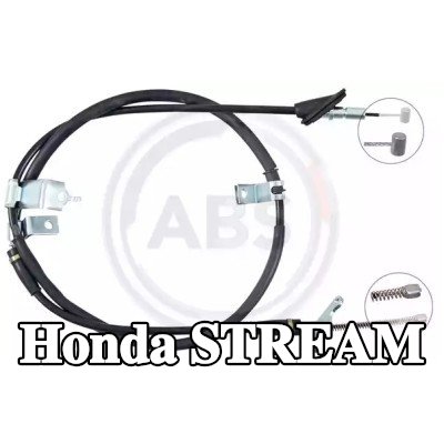 A.B.S. كابل فرامل اليد 1805mm — Honda Stream