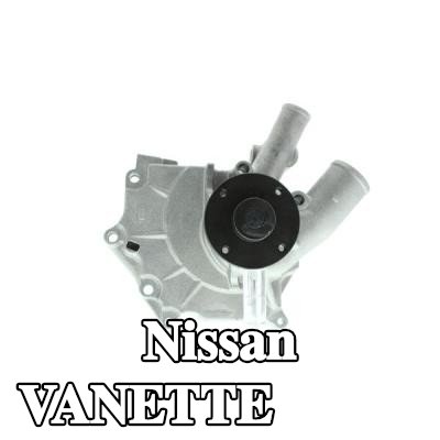 AISIN مضخة الماء — Nissan Vanette
