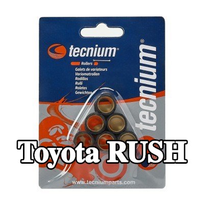 VICMA محامل الطرف الكبير — Toyota Rush