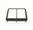 BOSCH Hava filtresi — Chevrolet Lanos (4)