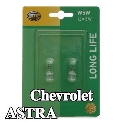 HELLA لمبة ضوء الوقوف — Chevrolet Astra