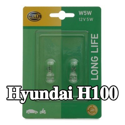 HELLA لمبة ضوء الوقوف — Hyundai H100
