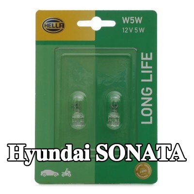 HELLA لمبة ضوء الوقوف — Hyundai Sonata