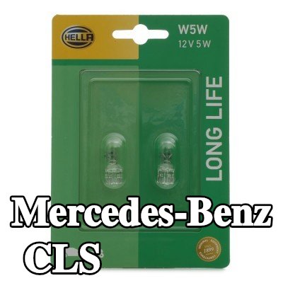 HELLA لمبة ضوء الوقوف — Mercedes-Benz Cls