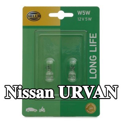 HELLA لمبة ضوء الوقوف — Nissan Urvan