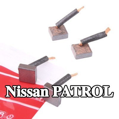 ERA فرشاة كربونية، محرك التشغيل — Nissan Patrol