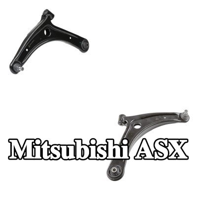 LEMFÖRDER طقم إصلاح ذراع التحكم المحور الأمامي الأيسر, المحور الأمامي الأيمن, السفلي, خارجي — Mitsubishi Asx