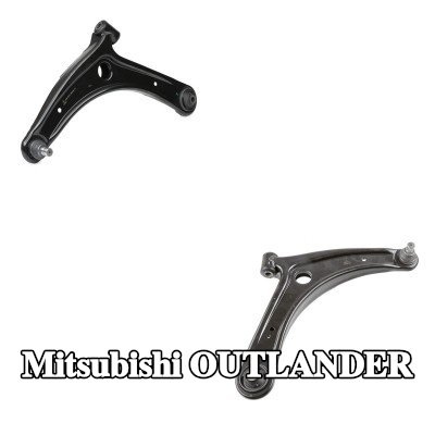LEMFÖRDER طقم إصلاح ذراع التحكم المحور الأمامي الأيسر, المحور الأمامي الأيمن, السفلي, خارجي — Mitsubishi Outlander