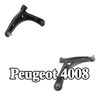 LEMFÖRDER طقم إصلاح ذراع التحكم المحور الأمامي الأيسر, المحور الأمامي الأيمن, السفلي, خارجي — Peugeot 4008