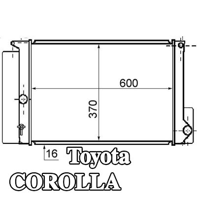 MAHLE مبرد المحرك — Toyota Corolla