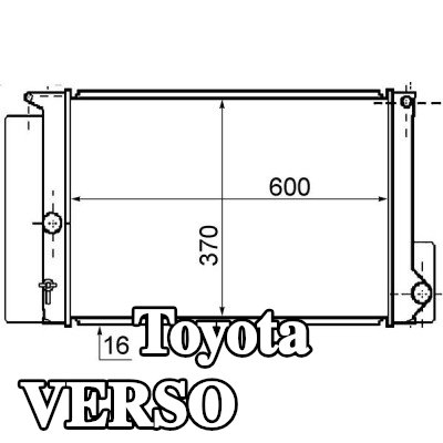 MAHLE مبرد المحرك — Toyota Verso