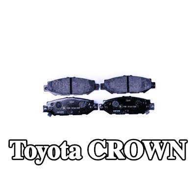 HELLA مجموعة وسادات الفرامل 15, 5mm — Toyota Crown