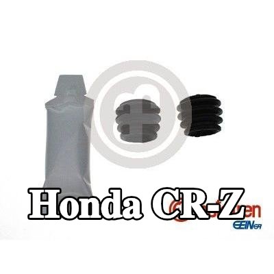 AUTOFREN SEINSA منفاخ، دليل مقياس المكابح — Honda Cr-z