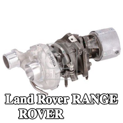 FEBI BILSTEIN الشاحن التوربيني الأيمن — Land Rover Range Rover