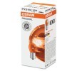 OSRAM Sinyal ampulü ORIGINAL LINE, PY21W, 12V — DS Ds9 (1)