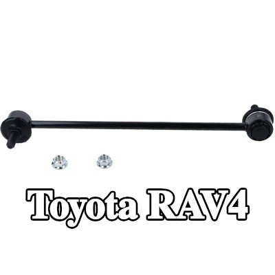 LEMFÖRDER وصلة قضيب مانع الانقلاب للمحور الأمامي الأيسر, المحور الأمامي الأيمن, 285mm — 2000 Toyota Rav4