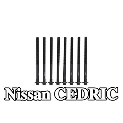 KAMOKA مجموعة براغي، رأس الأسطوانة — Nissan Cedric