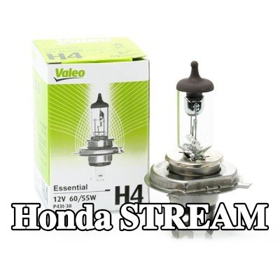 VALEO لمبة الضوء العالي ESSENTIAL, H4, 60/55W, 12V — Honda Stream