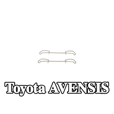 BOSCH طقم تركيب وسادات الفرامل — 2000 Toyota Avensis