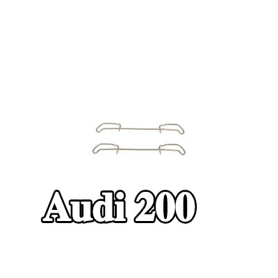 BOSCH طقم تركيب وسادات الفرامل — Audi 200