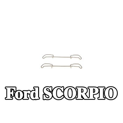 BOSCH طقم تركيب وسادات الفرامل — 1990 Ford Scorpio