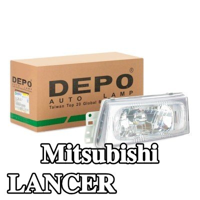 ABAKUS المصباح الأمامي الأيسر, H4, مع حامل, بدون لمبة — 2002 Mitsubishi Lancer