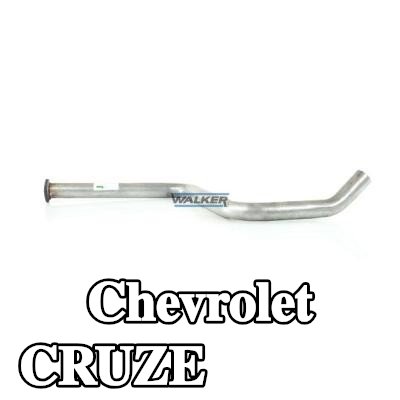 WALKER أنبوب العادم — Chevrolet Cruze