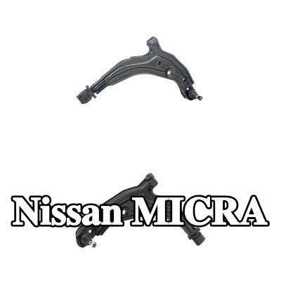 RIDEX طقم إصلاح ذراع التحكم للمحور الأمامي, السفلي, مع وصلة كروية — 2000 Nissan Micra