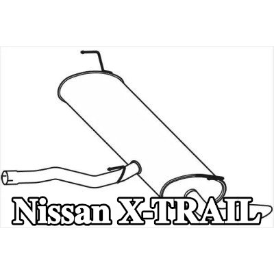 VEGAZ كاتم الصوت الخلفي — Nissan X-trail