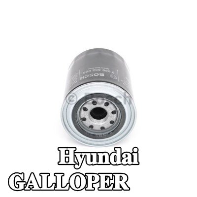 BOSCH فلتر الزيت — 1997 Hyundai Galloper