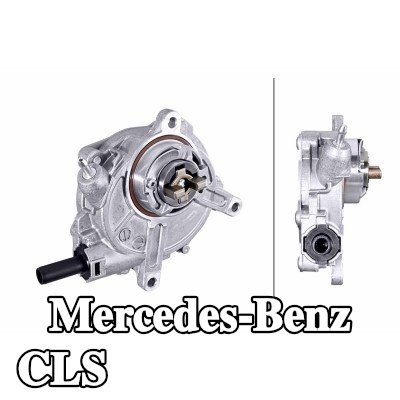 HELLA مضخة فرامل الهواء مع حشيات/موانع التسرب — Mercedes-Benz Cls