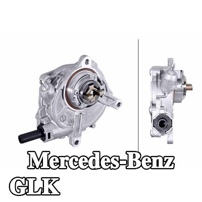 HELLA مضخة فرامل الهواء مع حشيات/موانع التسرب — Mercedes-Benz Glk