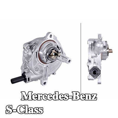 HELLA مضخة فرامل الهواء مع حشيات/موانع التسرب — Mercedes-Benz S-Class
