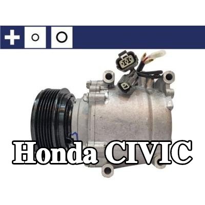 MAHLE ضاغط تكييف الهواء مع حلقة مانعة للتسرب — 2002 Honda Civic