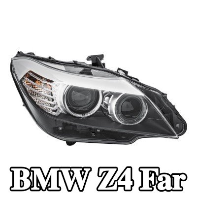 HELLA Far Sağ, D3S, H8, PY24W, far seviyeleme motorlu, balast olmadan, kızdırma deşarj lambası olmadan, ampul ile — BMW Z4
