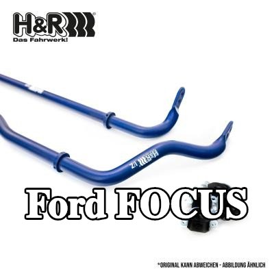 H&R مجموعة قضبان منع الانقلاب — 2002 Ford Focus