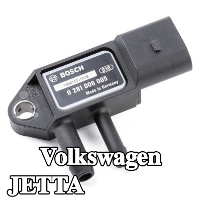 BOSCH مستشعر ضغط العادم — 2005 Volkswagen Jetta