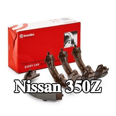 BREMBO أحذية فرامل اليد — Nissan 350z