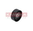 KAMOKA Gergi Kolu, V-oluklu kayış — Toyota Townace (3)