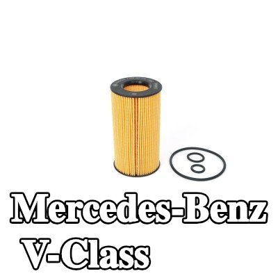 BOSCH فلتر الزيت مع حشوات/أختام — 2016 Mercedes-Benz V-Class