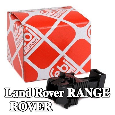 FEBI BILSTEIN مفتاح ضوء الفرامل — 2013 Land Rover Range Rover