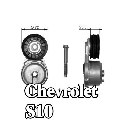 GATES بكرة الشد DriveAlign, Micro-V® UNIQUE FIT, Outer Diameter: 72mm — Chevrolet S10