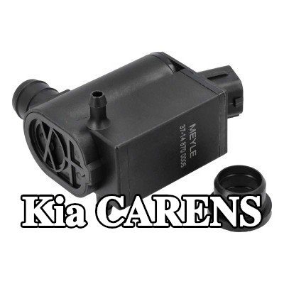 MEYLE مضخة غسيل الزجاج الأمامي 12V — 2012 Kia Carens