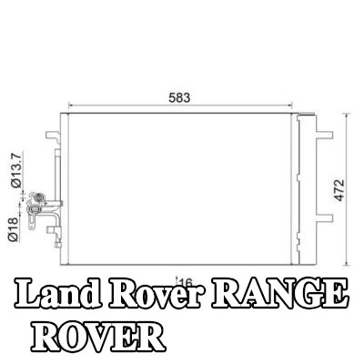 MAHLE مكثف تكييف الهواء مع مجفف — 2011 Land Rover Range Rover