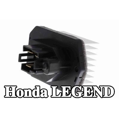 ACKOJA منظم محرك المروحة — Honda Legend