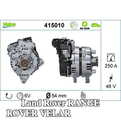 VALEO المولد، مشغل المحرك — Land Rover Range Rover Velar