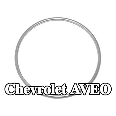 WALKER السدادة, أنبوب العادم المركزي, الأمامي, الخلفي — 2012 Chevrolet Aveo